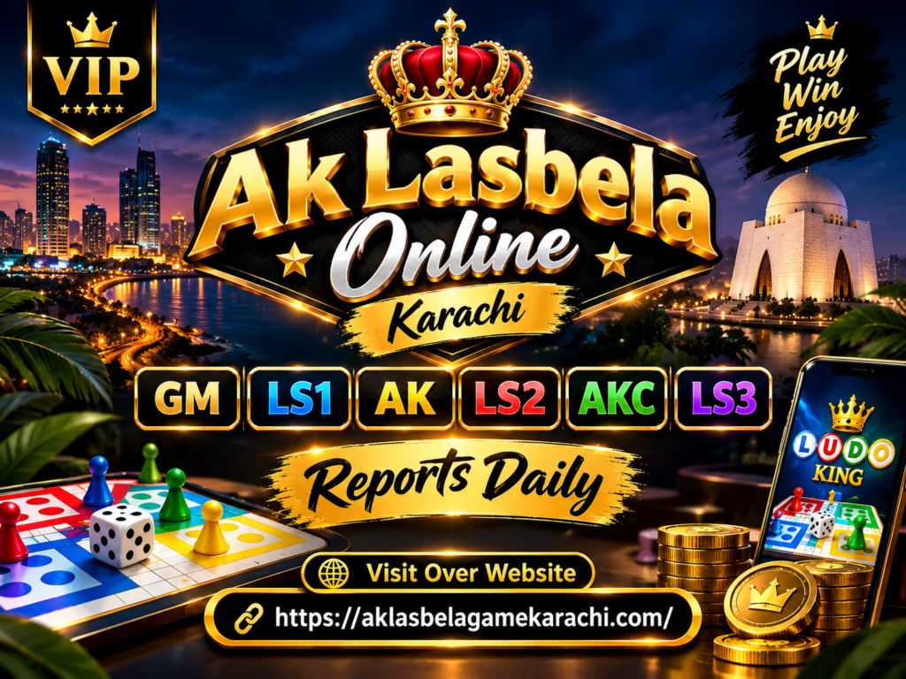 Ak Lasbela Daily Results Archives - AK Lasbela | Daily AK Lasbela ...
